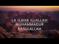Zain Bhikha Mountains Of Makkah Lyrics