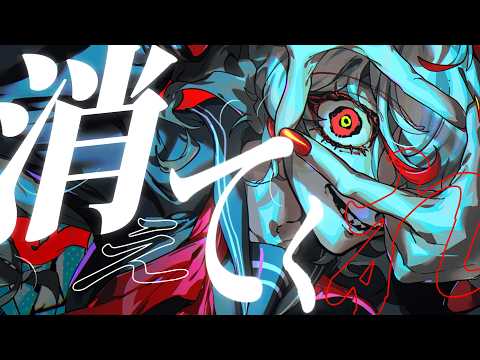 アナタだけの楽曲を制作します イメージ1