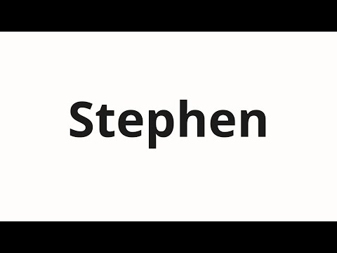 How to pronounce Stephen