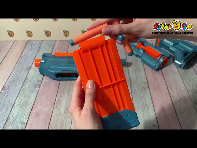 Бластер игрушечный Nerf Elite 2.0 Echo CS-10 - видео