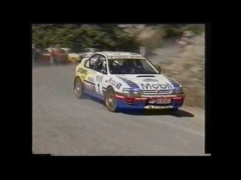Rally Albena 1997