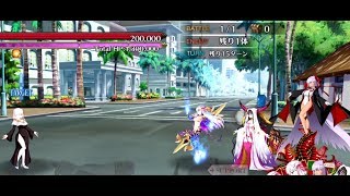 【FGO】ビースト+BBが行く昼間の殺生院