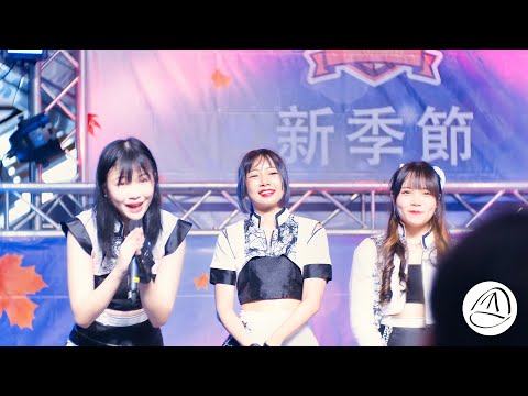 [20220821] [Fancam] ViVA LA RESiSTANCE (Feryn Edition) - AKira kuRØ LIVE at Shinkisetsu