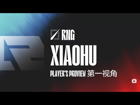 Proview Xiaohu - Vex - RNG vs EDG - Game 3