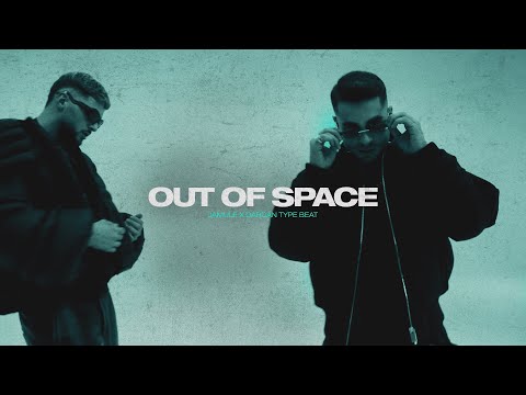 Jamule x Dardan Type Beat - Out of Space (Prod. Tonic)