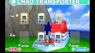 Transfering Chao to VMU Sonic Adventure 2 Dreamcast