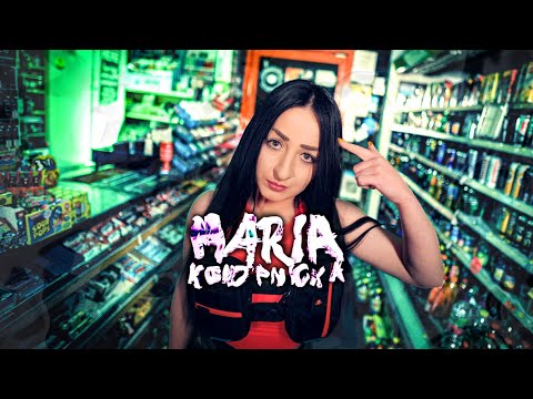 Agia - Maria Konopnicka