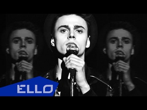 Video thumbnail for Больно как в раю (It Hurts Like In Paradise)