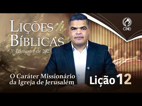 Sunday School for Adults 3rd Quarter 2025 - Lesson 12