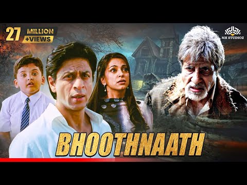 Bhoothnath Full Movie | Amitabh Bachchan | Juhi Chawla | Shah Rukh Khan | Rajpal Yadav Comedy
