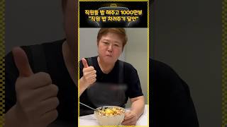 유튜브 썸네일