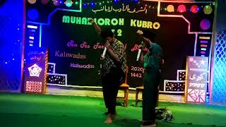 Download lagu Lucunya tingkah santri  Drama Part 1 mp3 Download lagu Lucunya tingkah santri  Drama Part 1 mp3