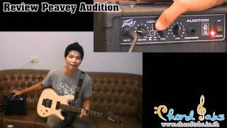Video thumbnail for Review Peavey Audition by CT Music Shop / Chordtabs