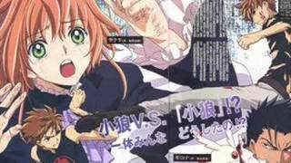 Tsubasa Tokyo Revelation - Saigo no Kajitsu(full)