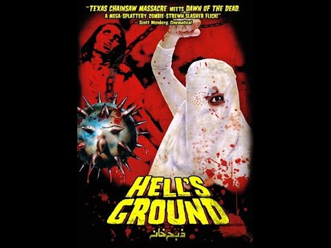 Zibahkhana - Hell's Ground (2007) Official Trailer