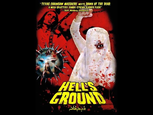 Zibahkhana - Hell's Ground (2007) Official Trailer