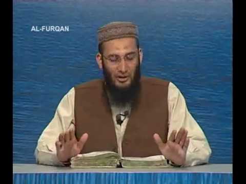 Sout ul Quran 426 - Surah Al Furqan 25[35-51].wmv
