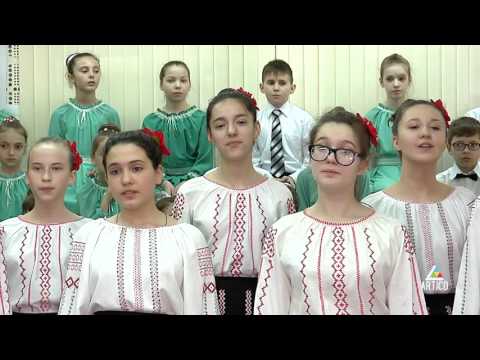 ARTICO  Lia Ciocarlia   "Maria Mirabela"