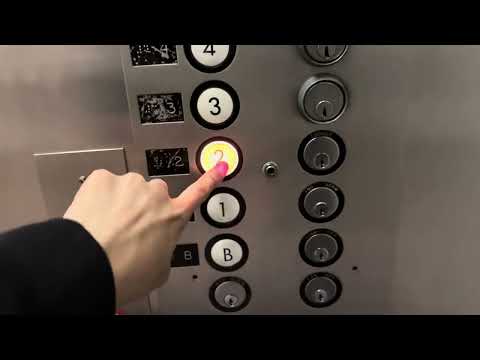 AWESOME United States Circle Button Hydraulic Elevator | 725 Greenwich Street | San Francisco, CA