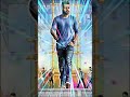 NTR Mass Template Song Telugu DJ For WhatsApp States Video