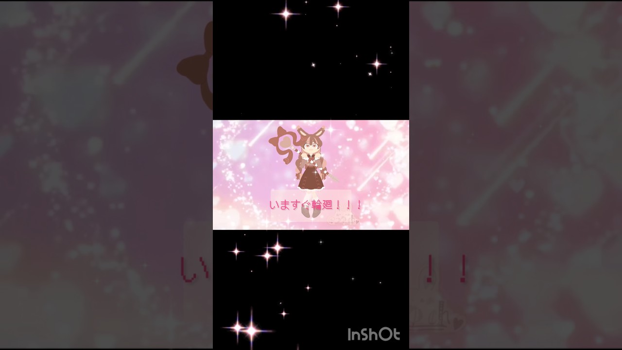 メタモルフォーゼ！！！　#animation #flipaclip #fpy #oc #ボカロ