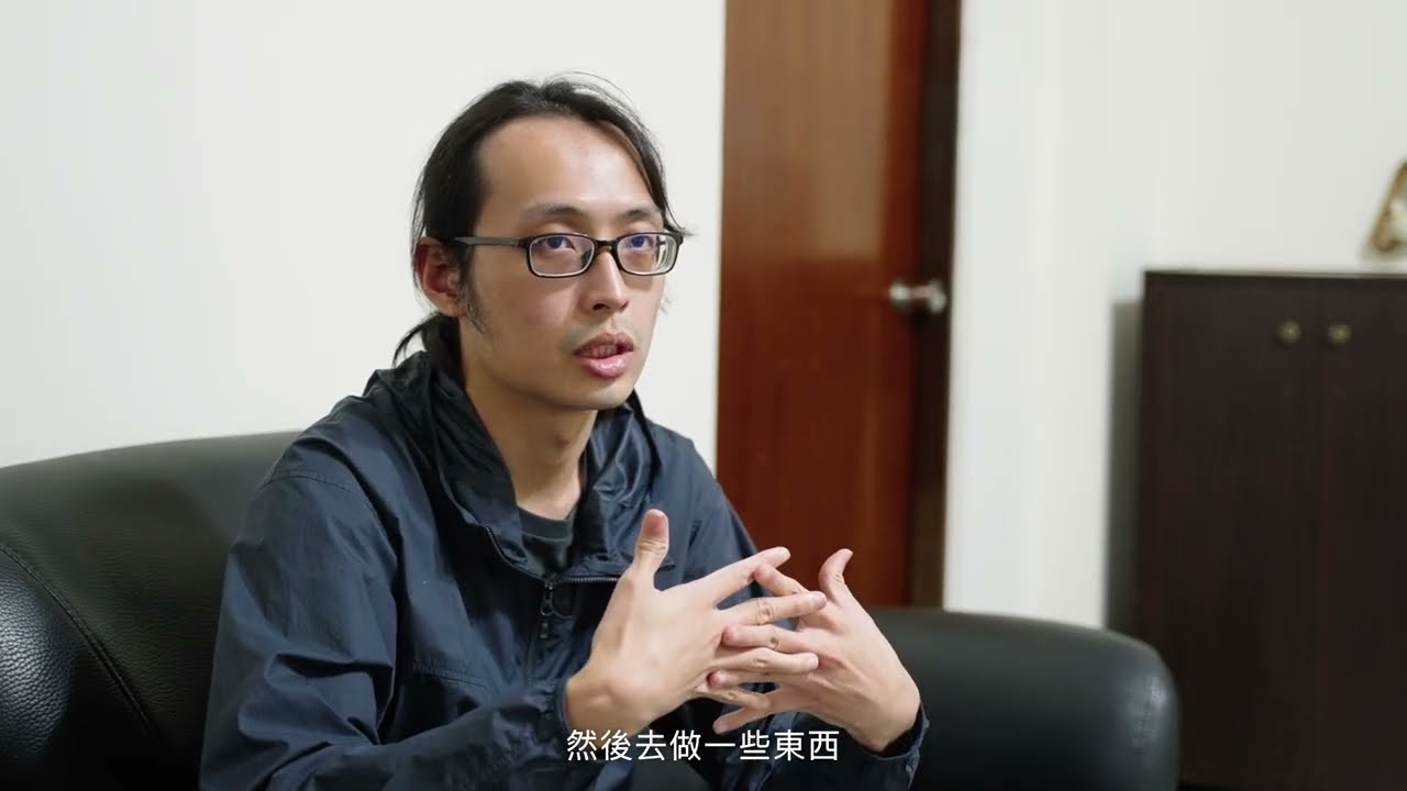 Chu-Yuan's Story