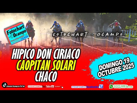 HÍPICO DON CIRIACO.-CAPITAN SOLARI - CHACO- Resumen de la Reunión del 19/10/2025