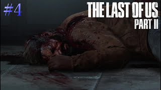 [PS4実況]  #4  ラストオブアスⅡ