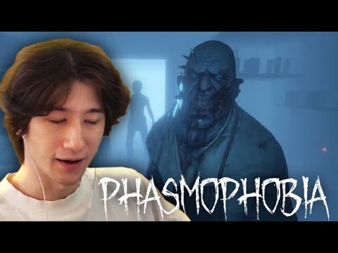 aceu Plays Phasmophobia - w/ 39daph