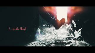 صورة اسم من أسماء الله .. هيعالج القهر النفسي للابتلاءات اللي عندك !! .. د . حازم شومان