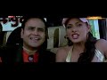 Kaalo In Goldmines Bollywood Full Movie