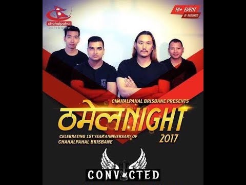 Tara Khasauli ( D Morcha Band) Shakti GurungThamel Nights Brisbane 2017