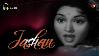 Maarenge Kas Kas Ke Baan / Jashan 1955 - YouTube