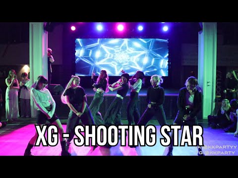 XG - Shooting star | cover dance performance | KPOP PARTY UFA 30.07 by KKparty