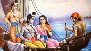 Ganga Ke Khade Kinare Bhagwan Mang Rahe Naiya — गंगा के खड़े किनारे, भगवान् मांग रहे नैया: भजन devotional song