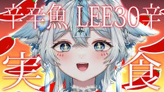 [Vtub] 小箱or個人Vtuber 0730 DD串
