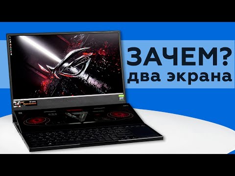 Asus ROG Zephyrus Duo 15 SE GX551: Top-of-the-line dual-screen gaming laptop