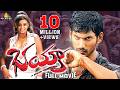 Bhayya Telugu Full Movie Vishal Priyamani Sri Balaji Video