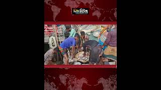 ইলিশে জমজমাট চাঁদপুরের মাছঘাট l Deepto News