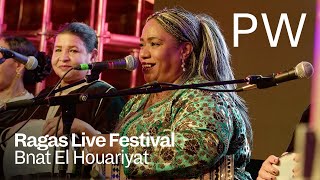 Khadija El Warzazia’s Bnat el Houariyat & Esraa Warda | Ragas Live Festival 2022