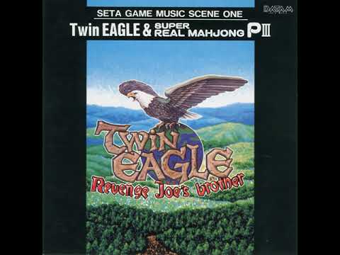 SETA GAME MUSIC SCENE ONE - 14 - Death Wish