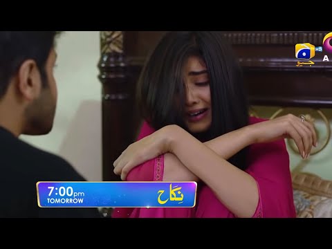 Nikah Episode 11 New Teaser Hal Pal Geo | Nikah Episode 11 New Promo Hal Pal Geo