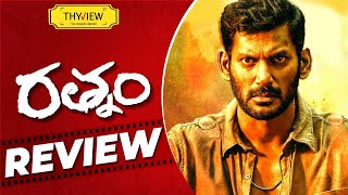 Rathnam Movie Telugu Review | Vishal, Priya Bhavani Shankar | Hari, Dsp | Tamil Movies | Thyview