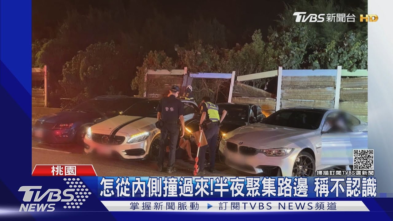 車聚釀禍?轎車突失控 撞路邊車釀2死3傷