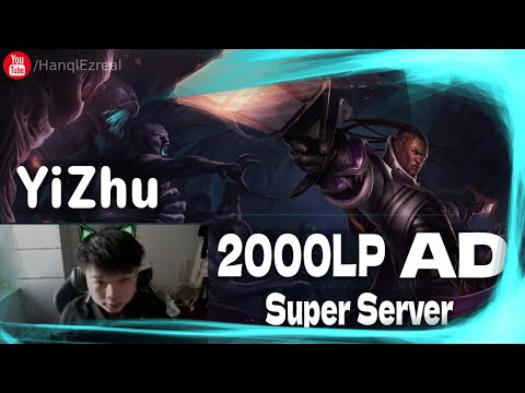 🔻 YiZhu Lucian vs Nilah (2000 LP AD) - YiZhu Lucian Guide