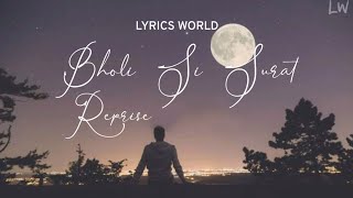 Download lagu Bholi Si Surat (Reprise) | Lyrics World mp3 Download lagu Bholi Si Surat (Reprise) | Lyrics World mp3