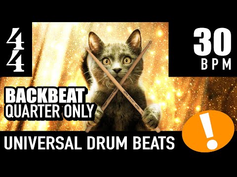 Play Too! 4/4 Backbeat - Quarter Only [30 BPM] Universal Drum Beat Backing Track