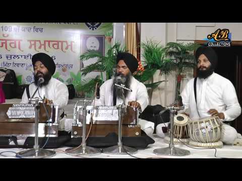Mohe Na Bisaro By Bhai Balwinder Singh Ji Lopoke, Hajuri Ragi Sri Darbar Sahib Amritsar