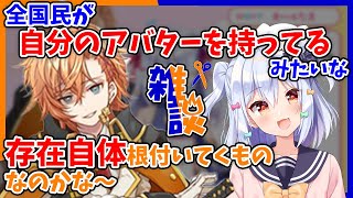 【切り抜き】のりプロとネオポルテの違いとは!?ぶっちゃけお互いライバル視している??【#ハルたま】