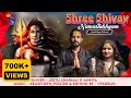 Shri Shivay Namastubhyam Jyotirling Stotram Jeetu Sharma R Ankita Shiv Bhajan New Shiv Song